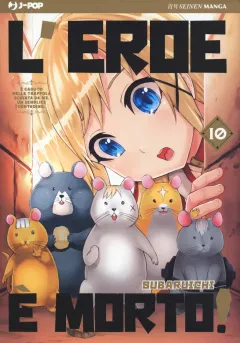 Volume cover